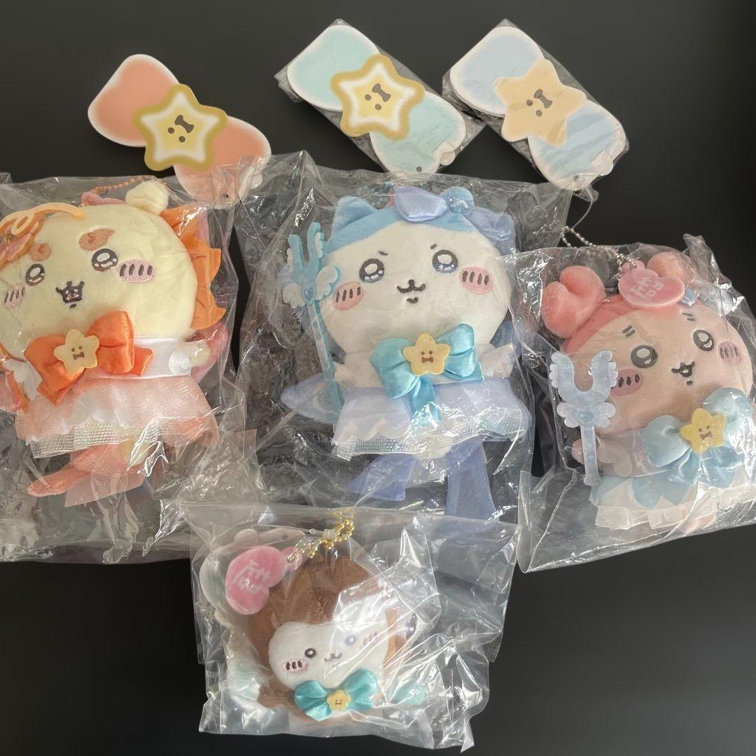 まじかるちいかわ パワーアップマスコット　4点セット新品未使用