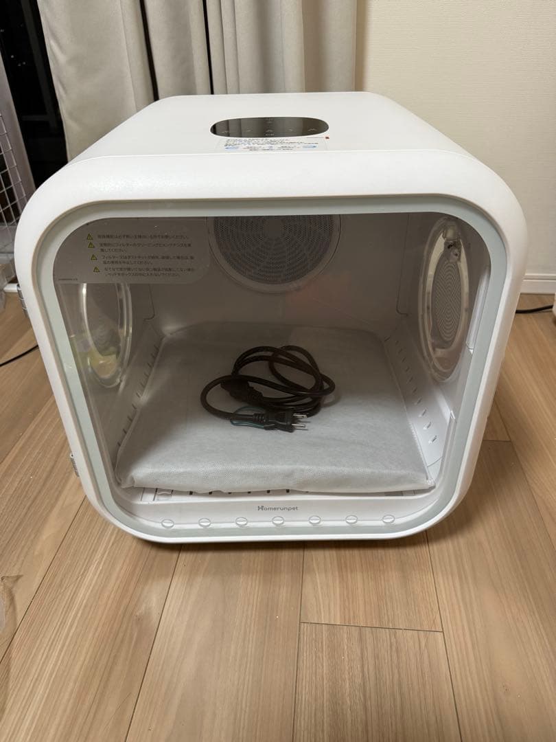 runpet ペットドライルーム Drybo Plus犬猫