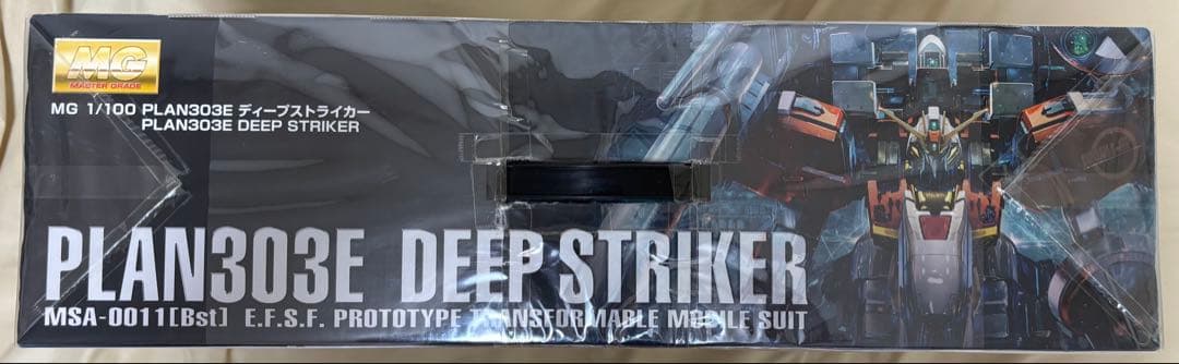 【中古購入品】MG DEEP STRIKER (ディープストライカー)