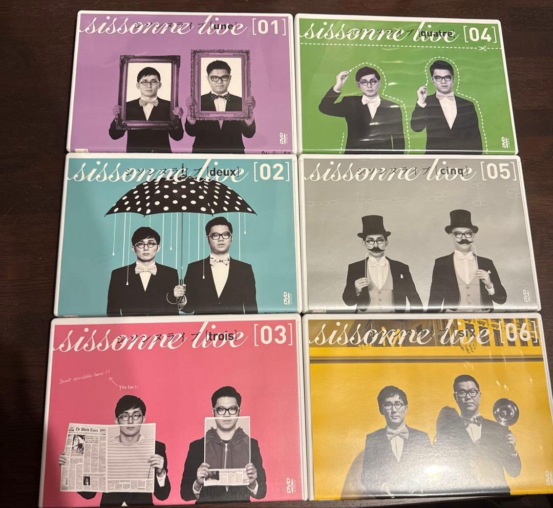 メ*5様 ★シソンヌライブ 1〜13DVDセット★