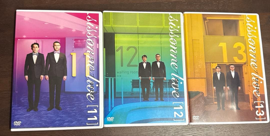 メ*5様 ★シソンヌライブ 1〜13DVDセット★