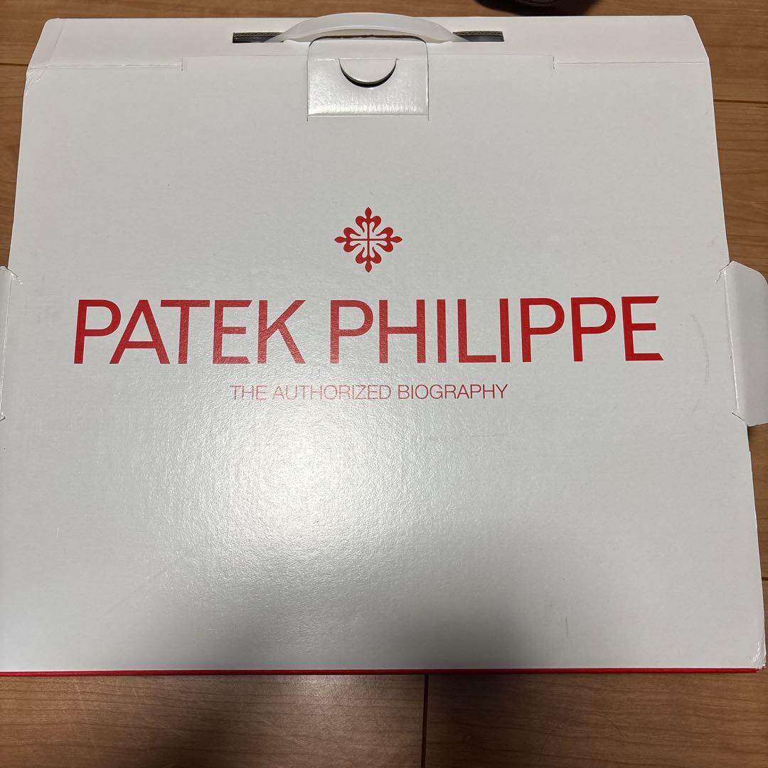 パテックフィリップ　正史　日本語版