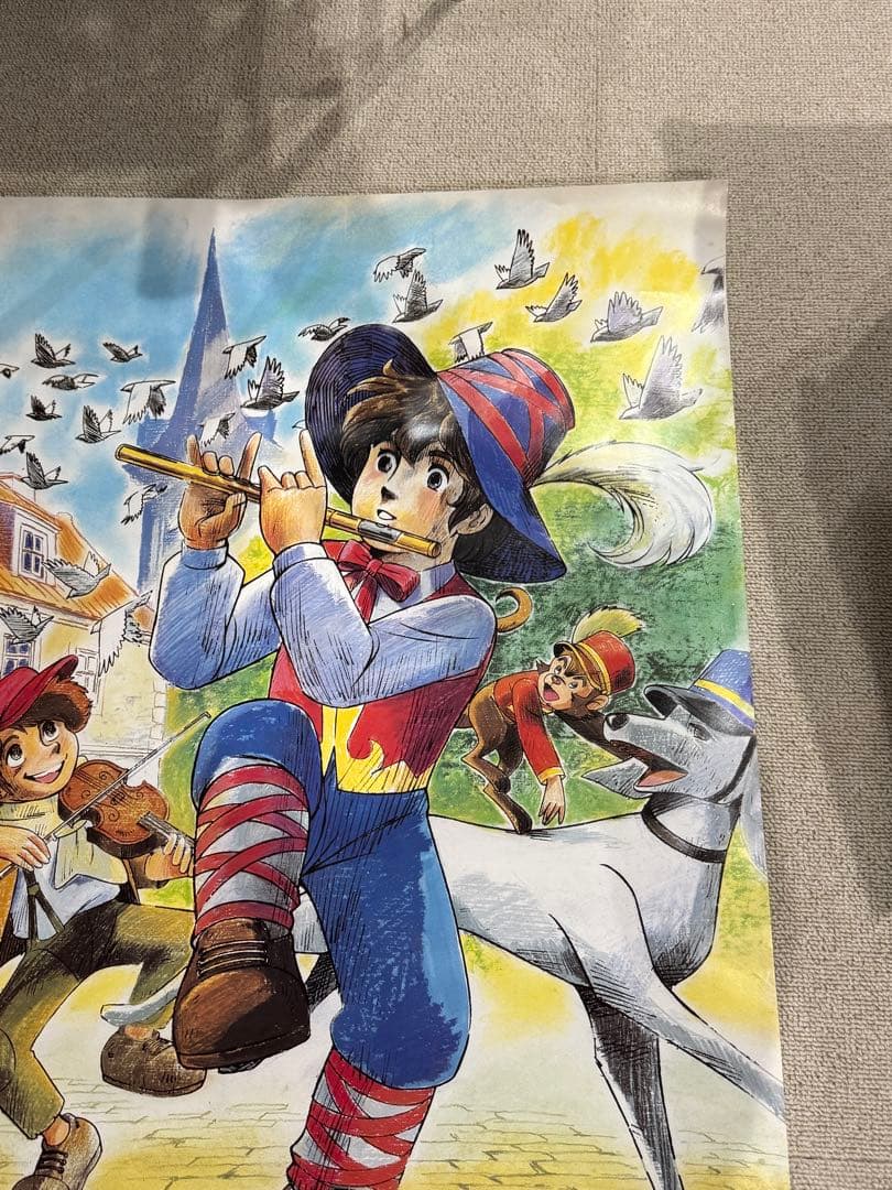 【10】激レア　家なき子 ポスター