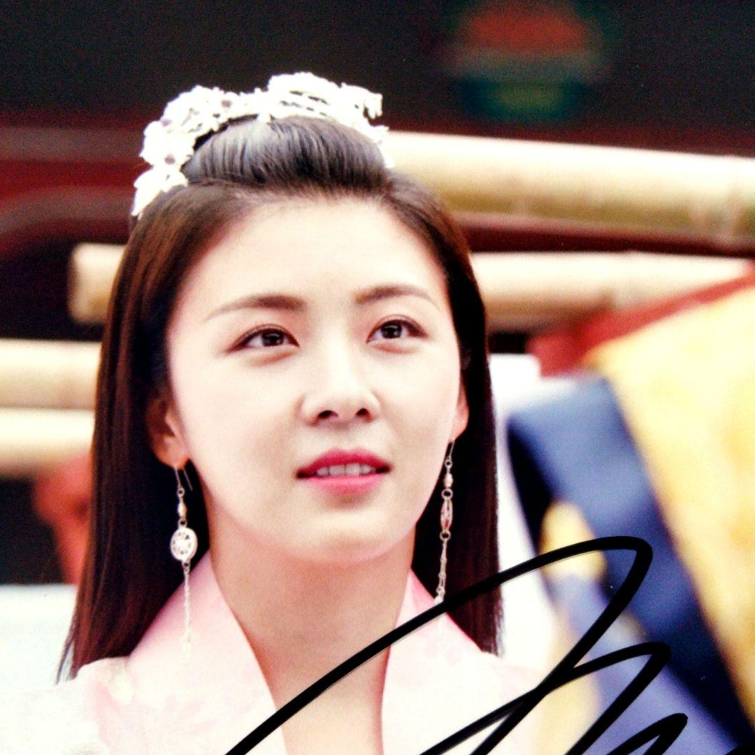ハ・ジウォン直筆サイン入り2Lサイズ写真…Ha Ji-won …