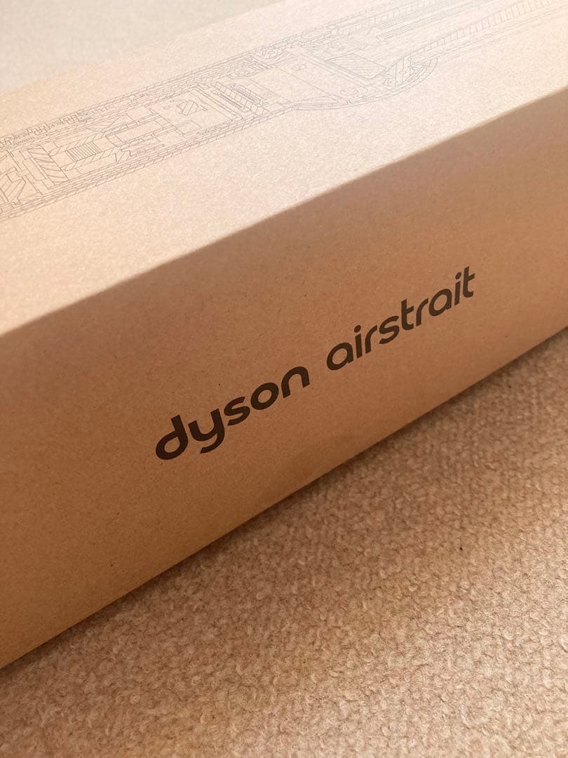 美品☆Dyson Airstrait HT01 VLP ダイソンエアストレート