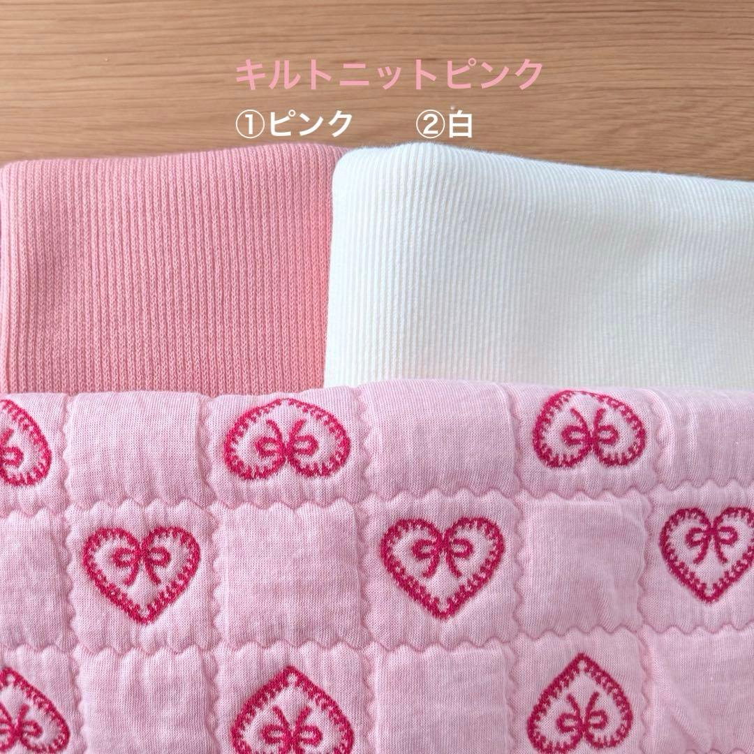 バレンタイン♡ ラグラン　Tシャツ フレブル服　ハンドメイド
