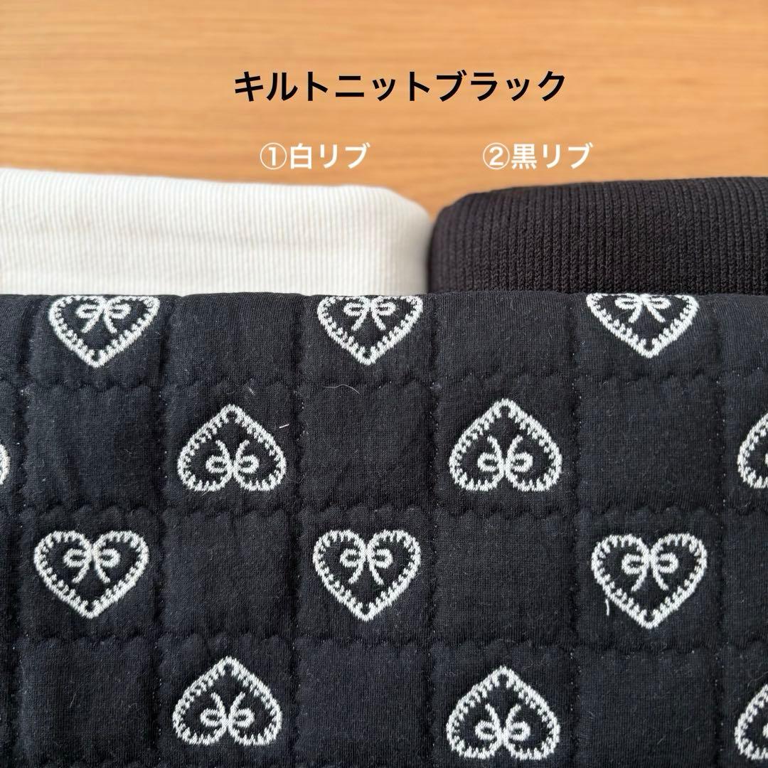 バレンタイン♡ ラグラン　Tシャツ フレブル服　ハンドメイド