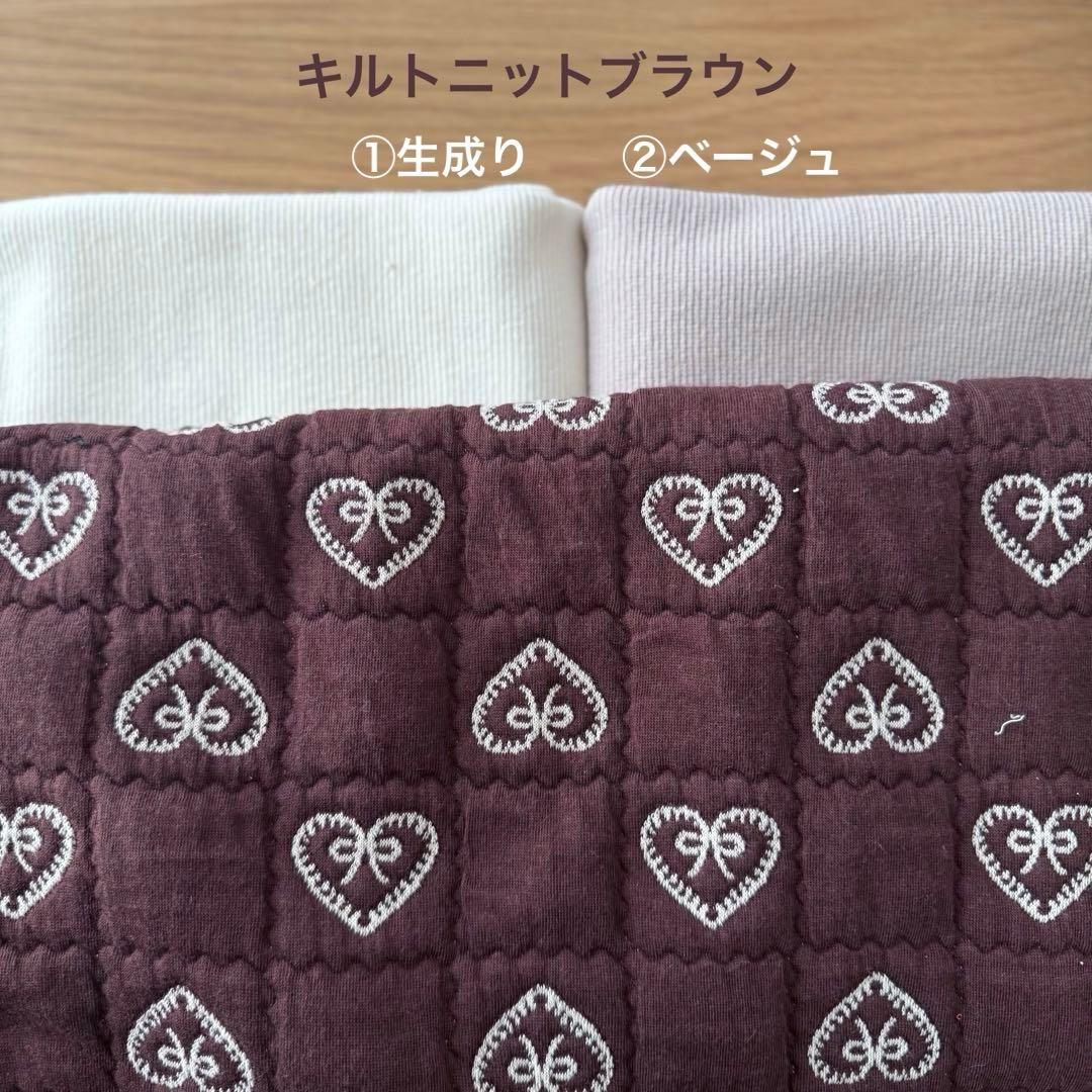 バレンタイン♡ ラグラン　Tシャツ フレブル服　ハンドメイド