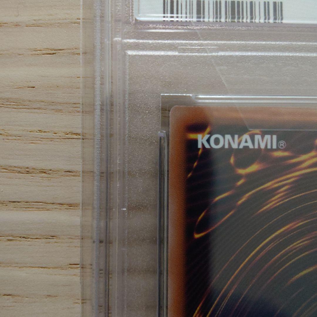 コレクション整理中