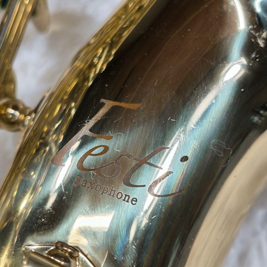 Festi A1500 アルトサックス 島村楽器　管楽器