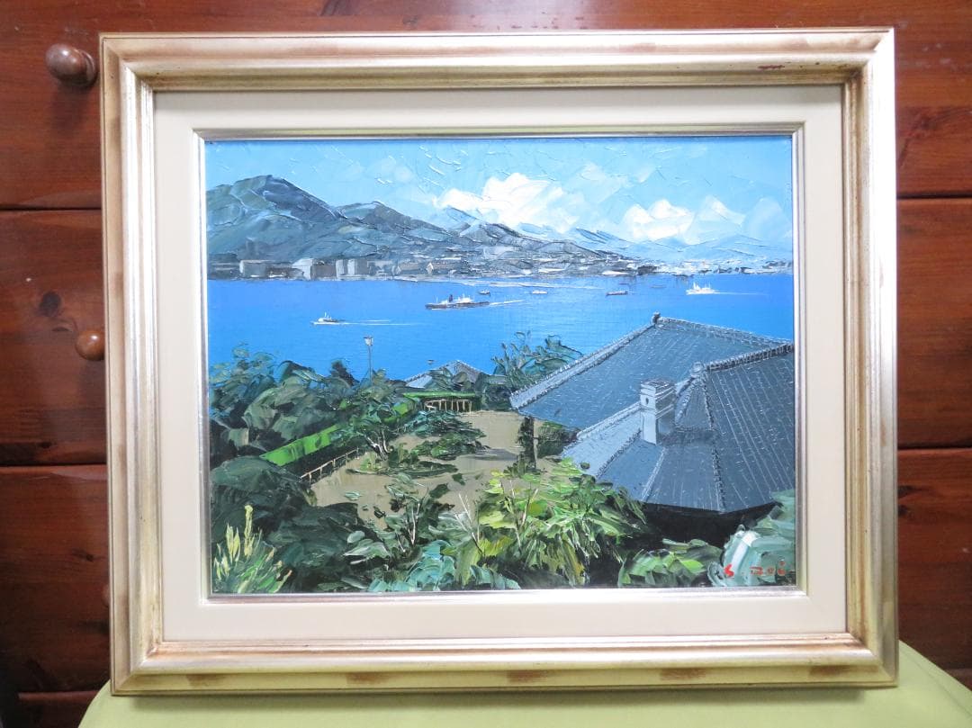 ◆　土井昌平　「グラバー邸」　油彩　F６号　真作保証　◆