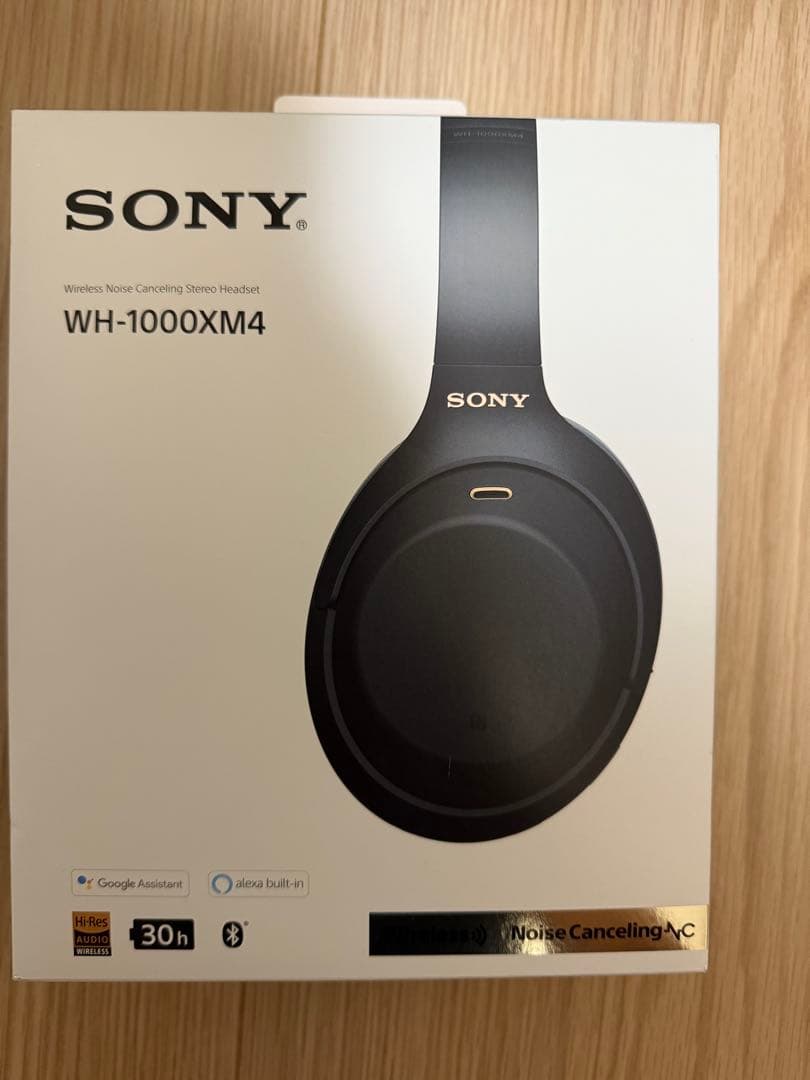 SONY WH-1000XM4 ワイヤレスヘッドホン（箱付き）
