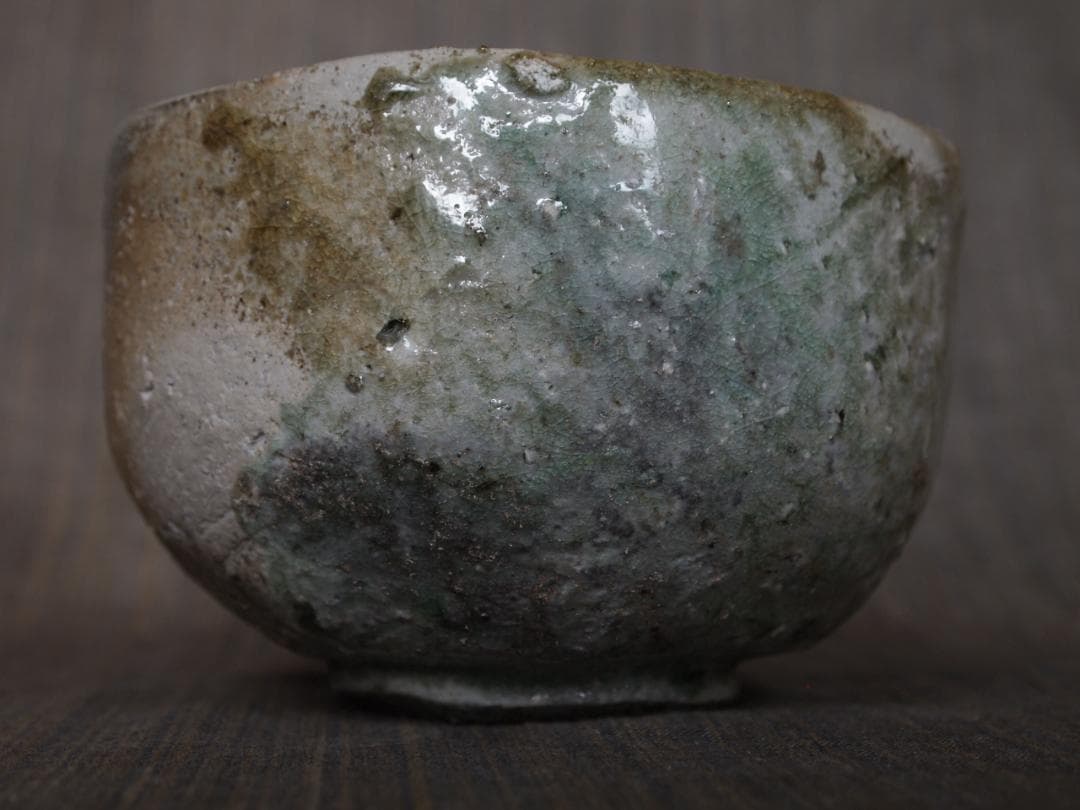 今野春雄【師：伊勢崎満、柴岡紘一】★引出し茶碗★共箱・布・栞