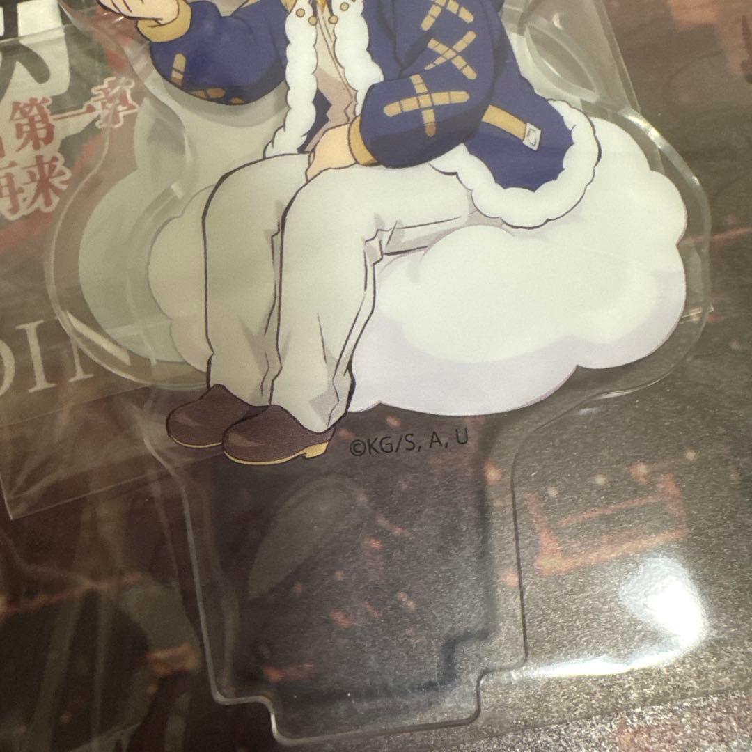 鬼滅の刃 冨岡義勇 ufotable クリスマス 2024年 アクリルスタンド