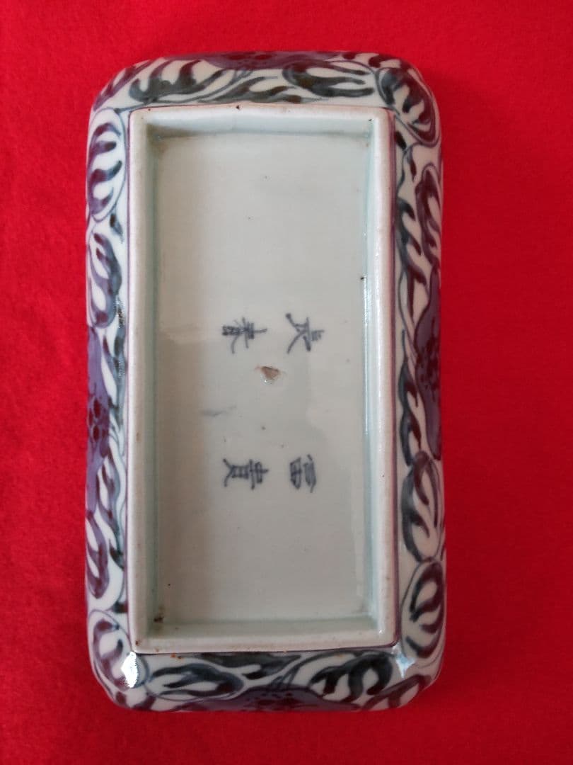 古伊万里染め付け角長皿一客