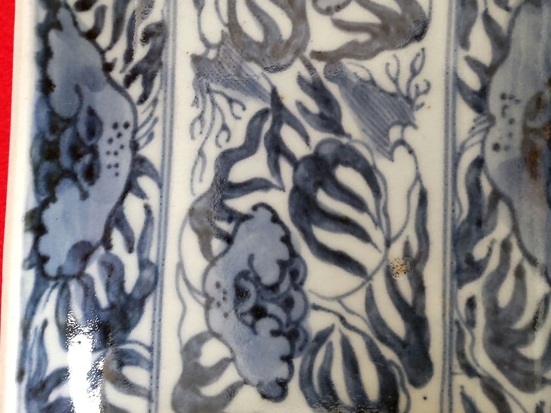 古伊万里染め付け角長皿一客