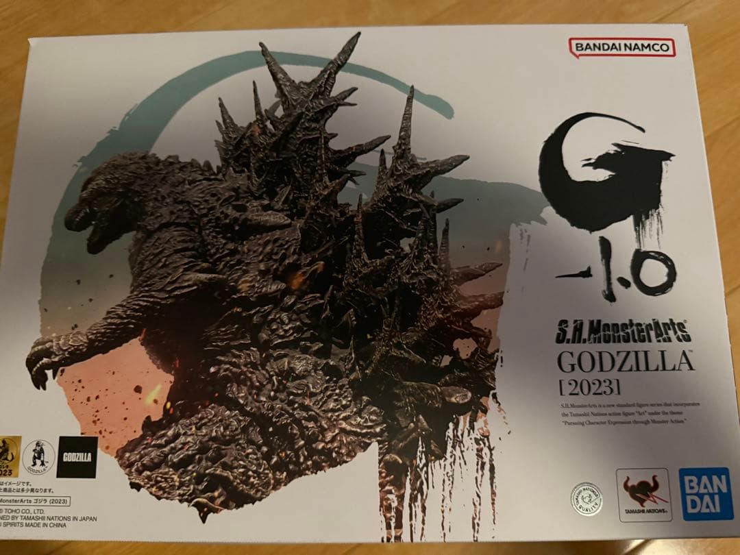 shモンスターアーツゴジラフィギュア 11＋1セット