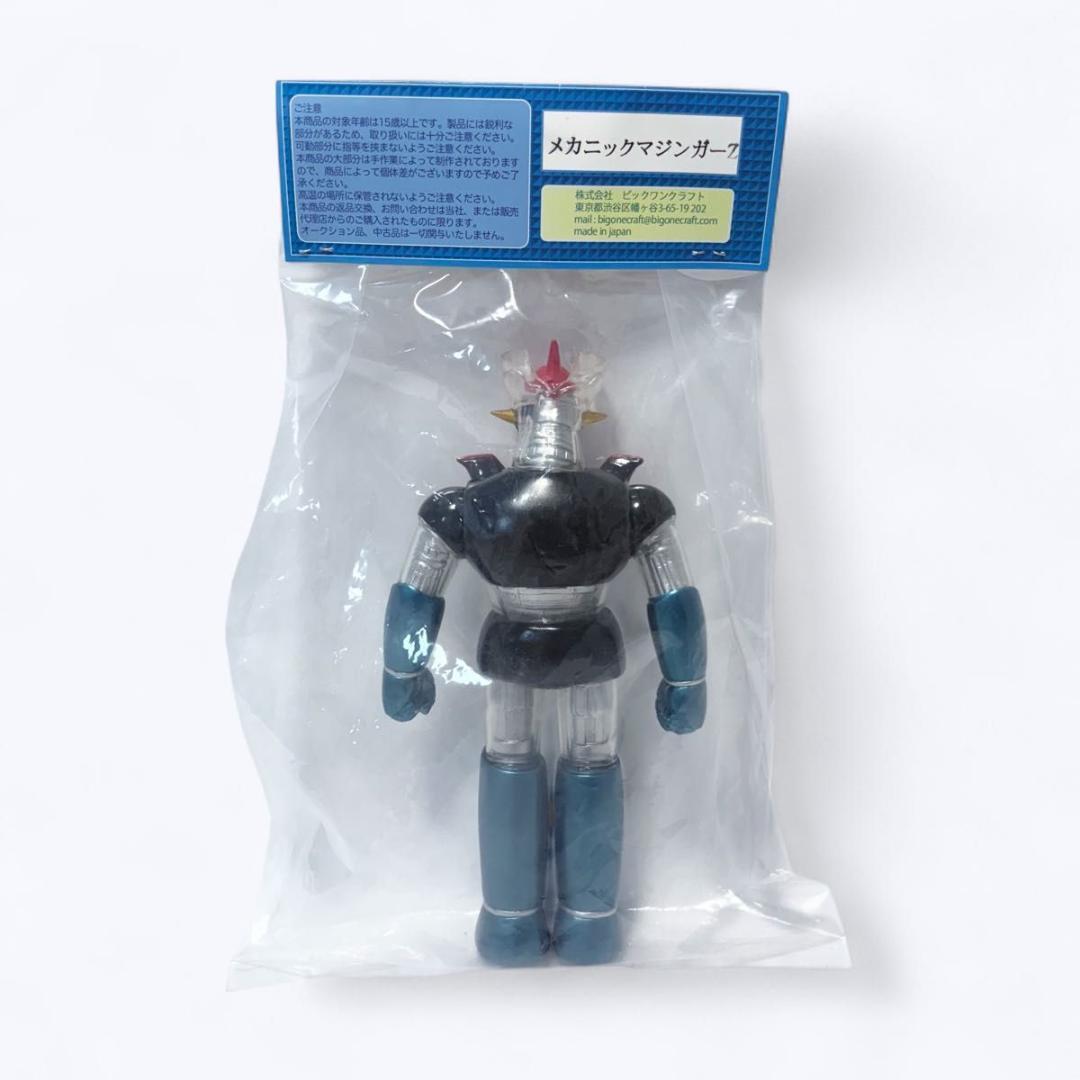 ビックワンクラフト メカニックマジンガーZ メタルver ダイナミック企画