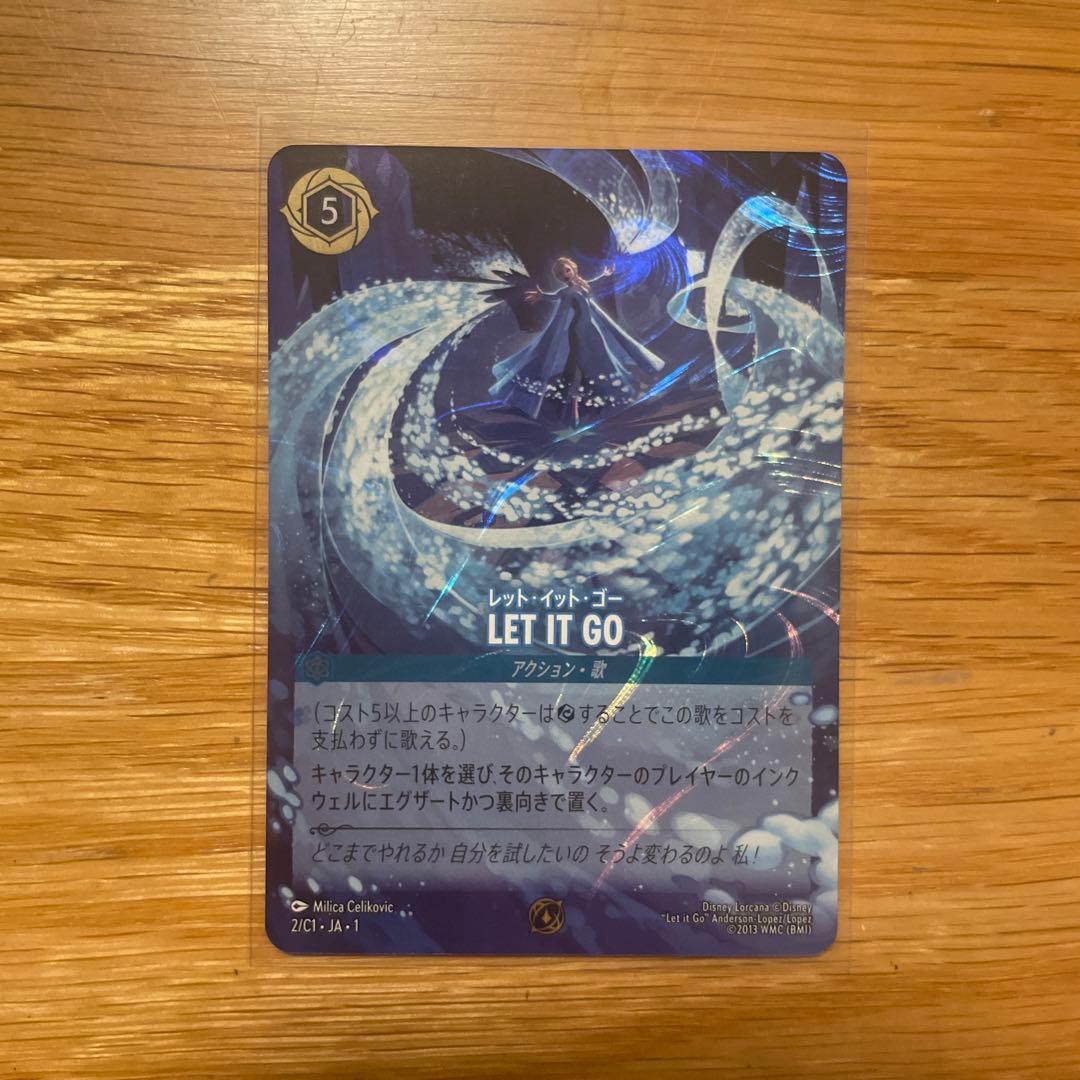 LET IT GO プロモ　ロルカナGP ディズニーロルカナ
