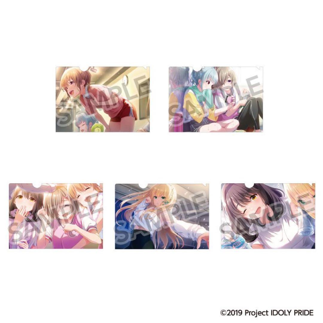 IDOLY PRIDE A5クリアファイルセット