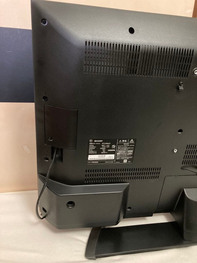 まぁ〜☆4T-C40AJ1