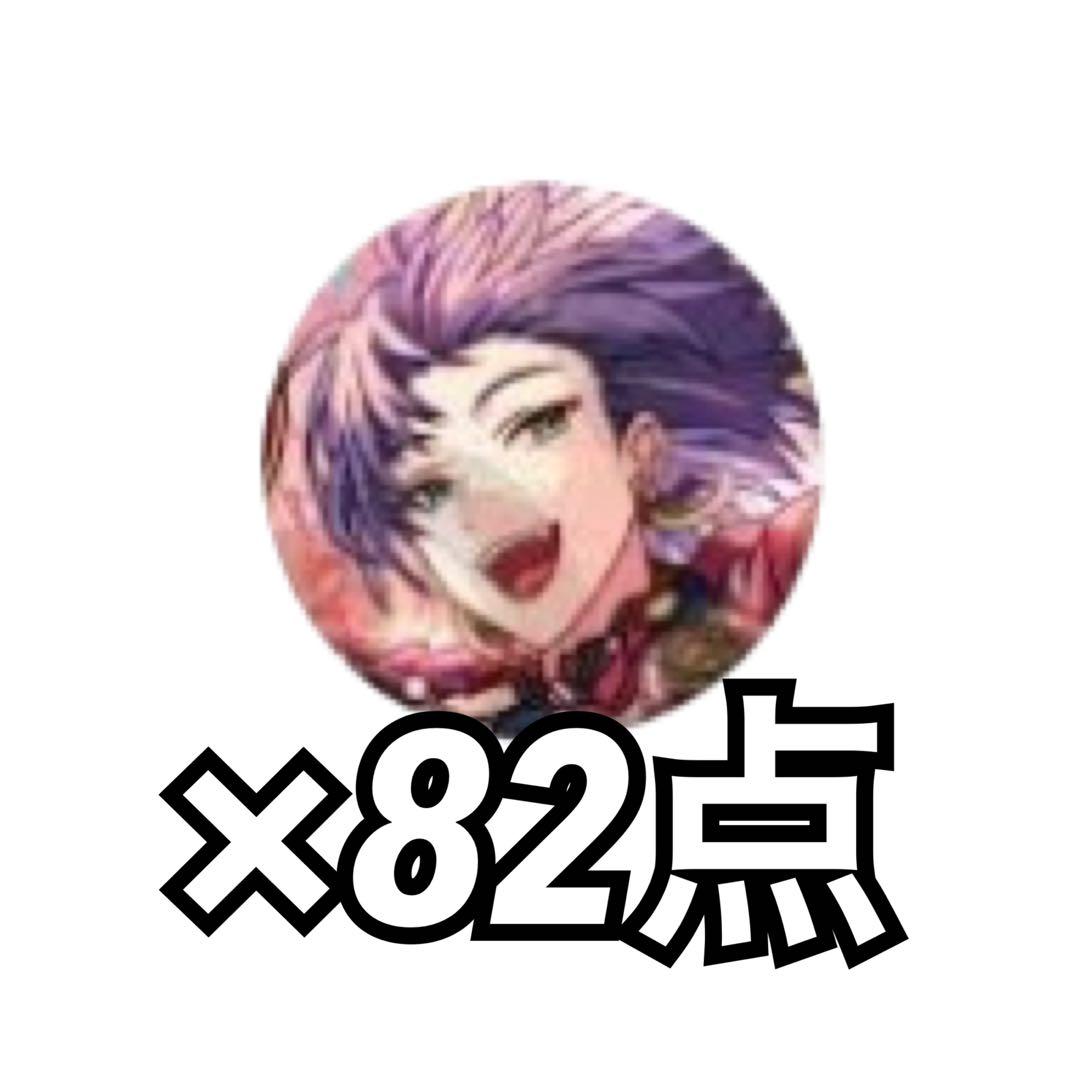 ♡1/20までお値下げ♡［ 魔法使いの約束 ］ まほやく ムル 2周年缶バ