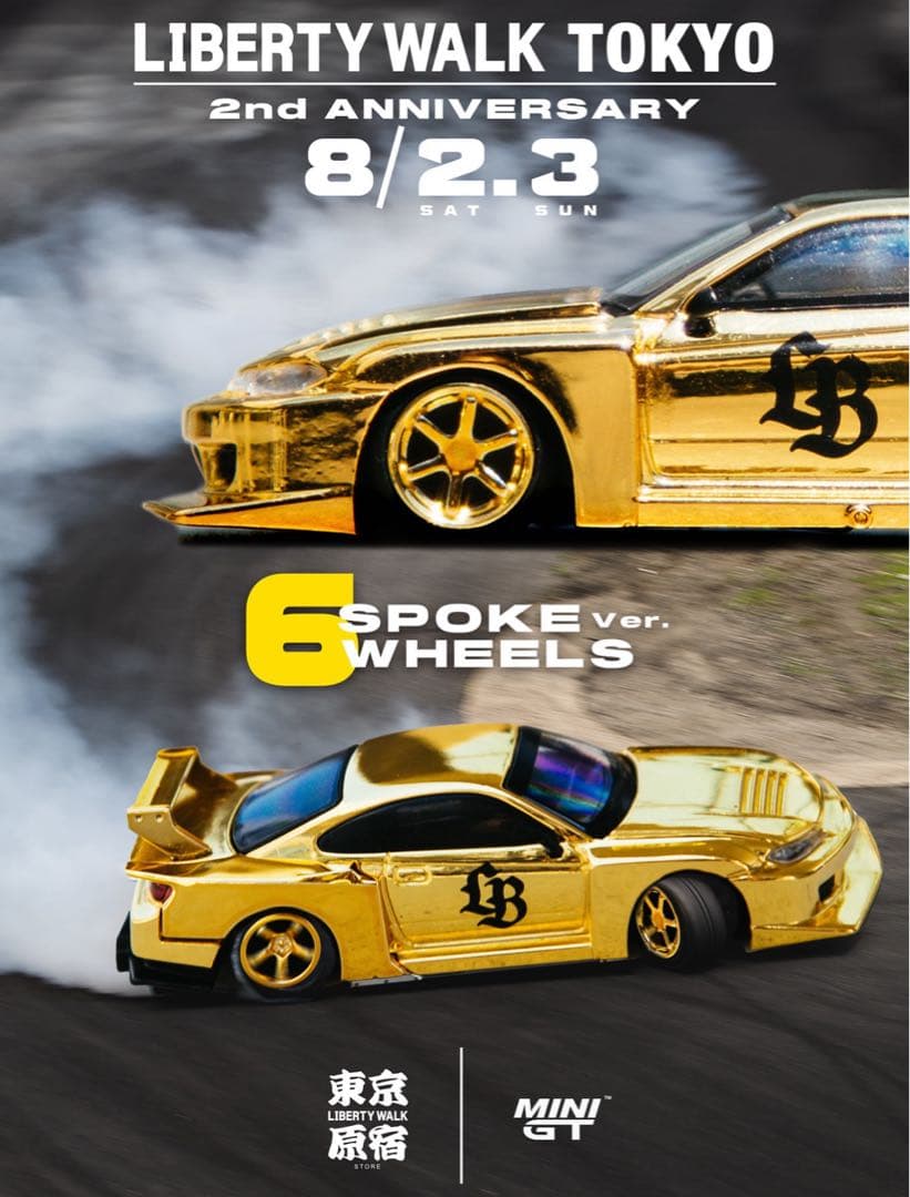 MINI GT リバティウォーク ゴールドミニカー　サイン入り
