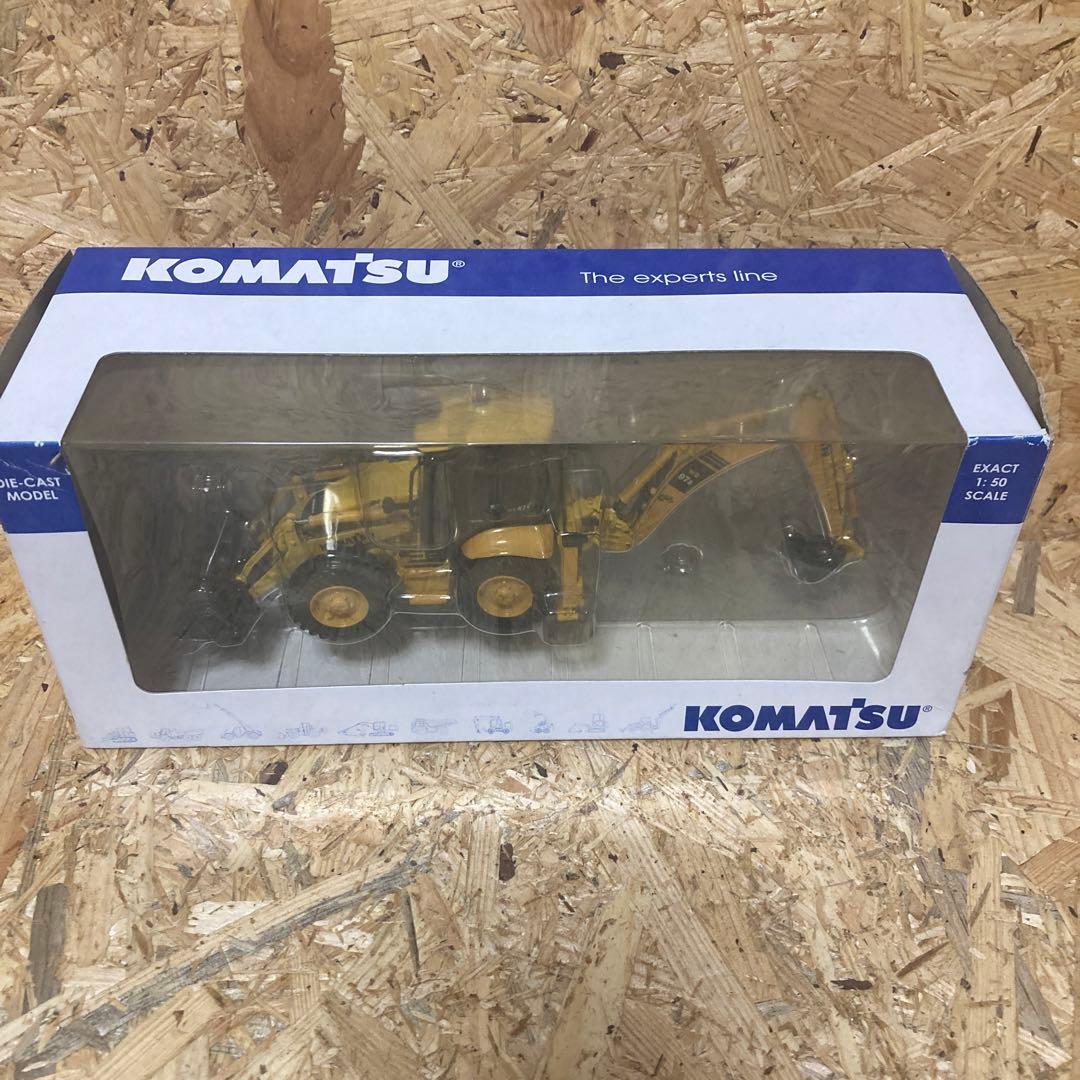 新品 コマツ 1/50 ホイールローダ E8015 WB97S KOMATSU
