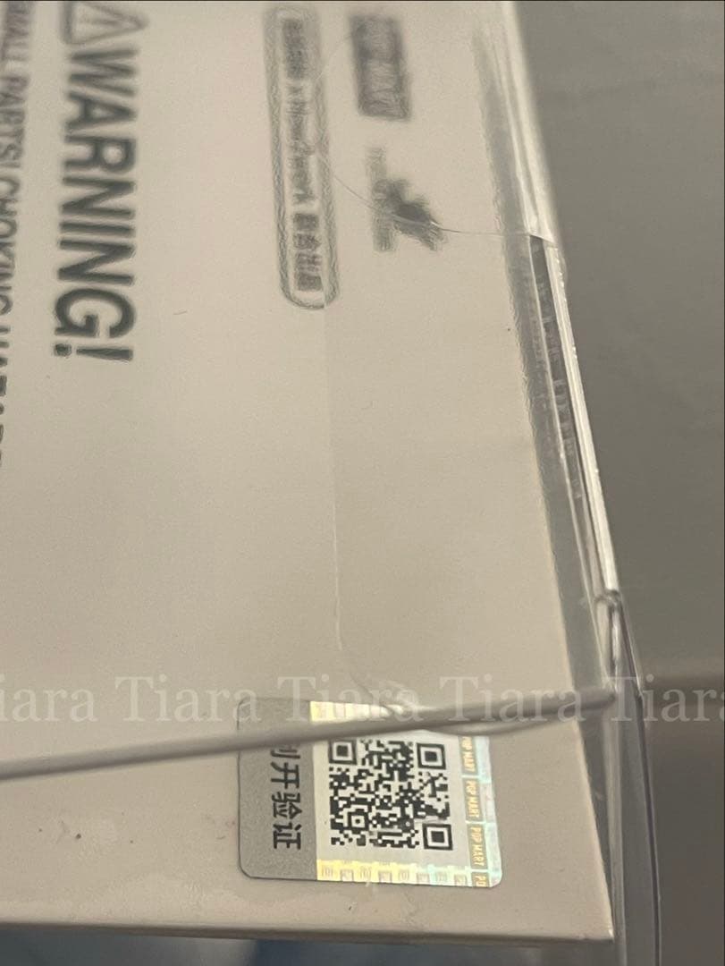 【POP MART正規品】 シンガポール限定 ラブブ HIDE AND SEEK