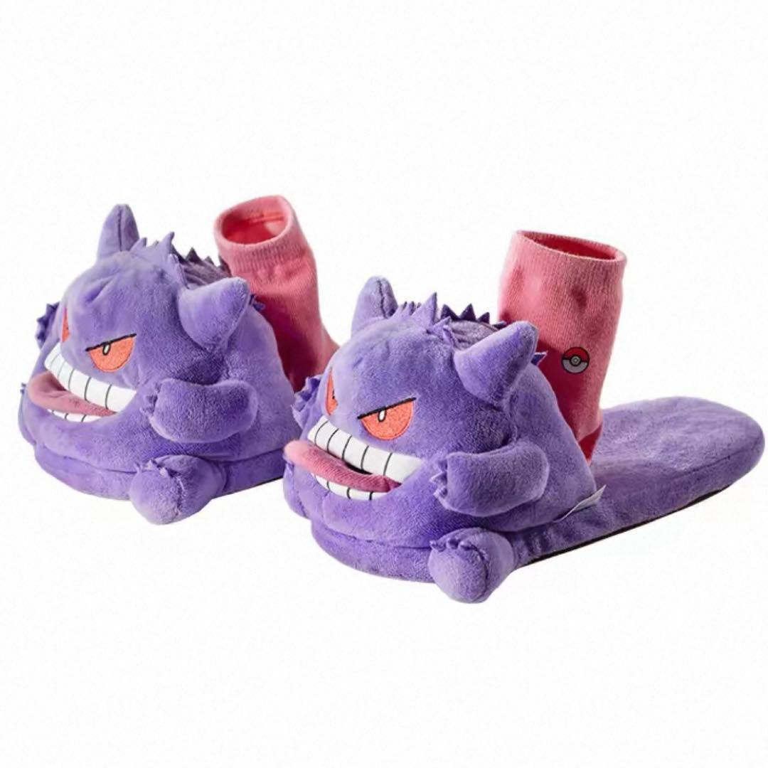 ゲンガー スリッパ 海外ポケモンセンター限定 未開封