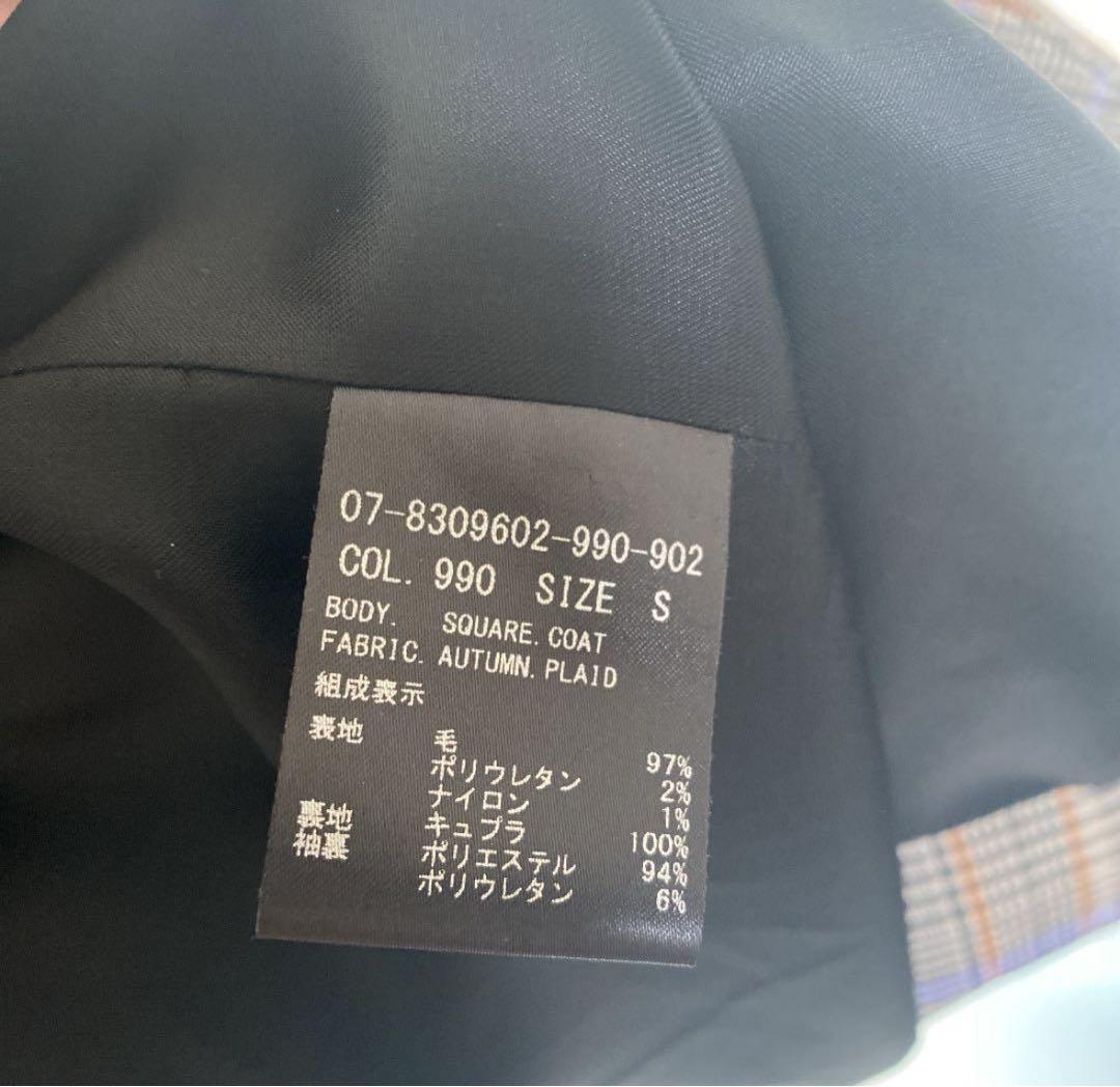 Theory セオリー グレンチェック コート ダブルジャケット ウール