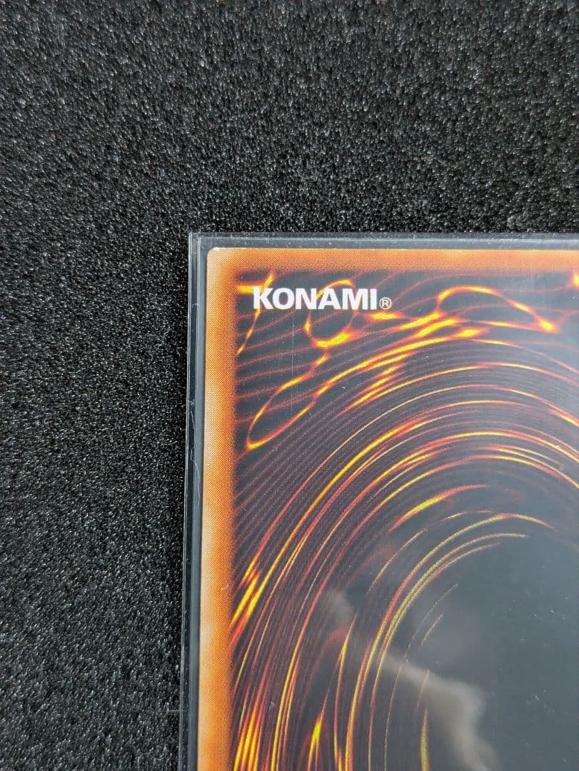 遊戯王 ブラック・マジシャン・ガール　レア　G3 11