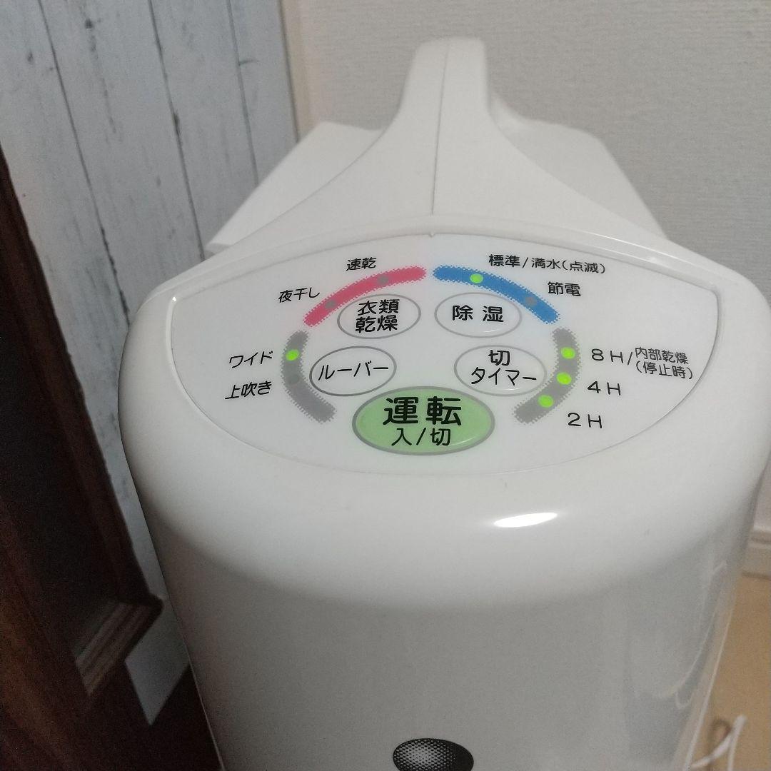 これからの時期にオススメ➰CORONA CD-S636 コンプレッサー式除湿機