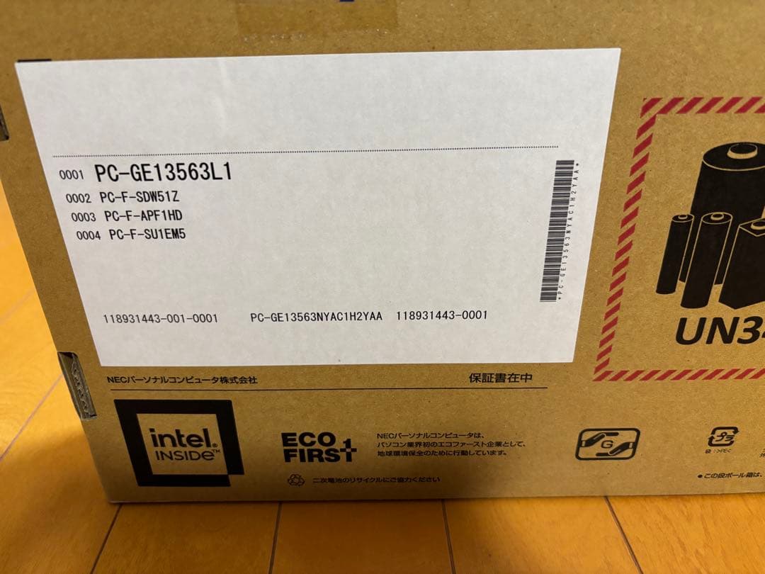 NEC LAVIE SOL 2024モデル 13.3インチ 未使用品