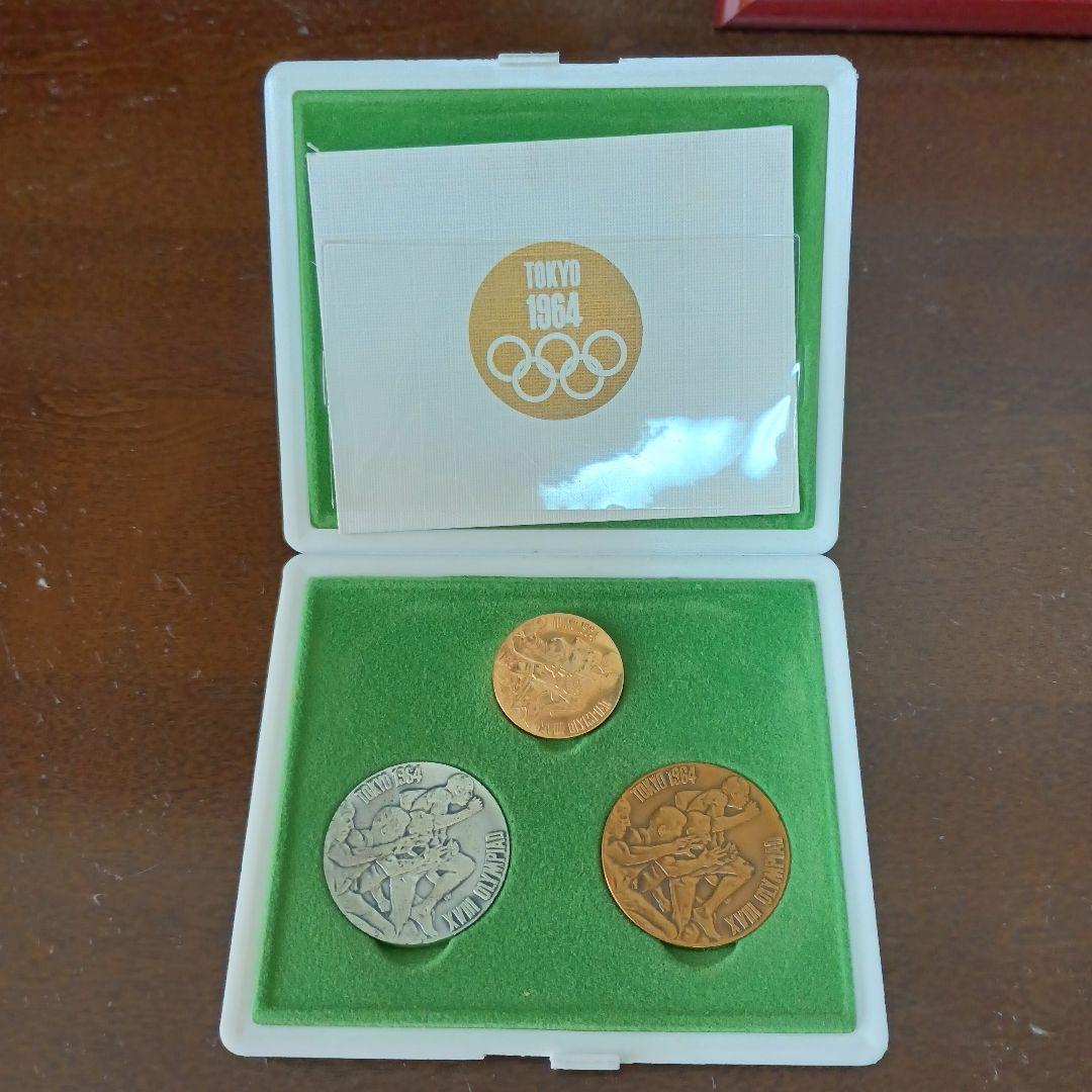 東京オリンピック1964記念メダル3枚組
