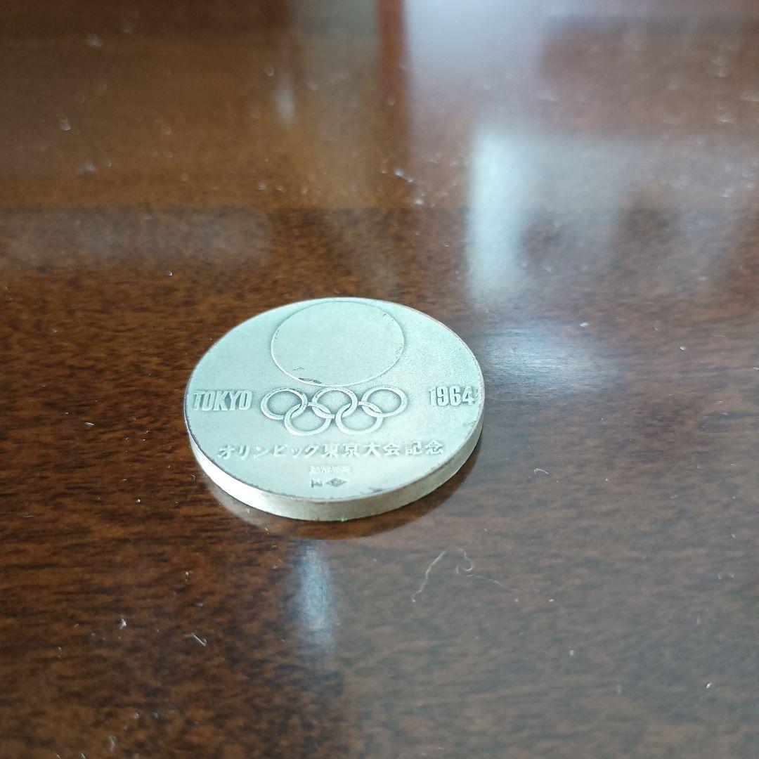 東京オリンピック1964記念メダル3枚組