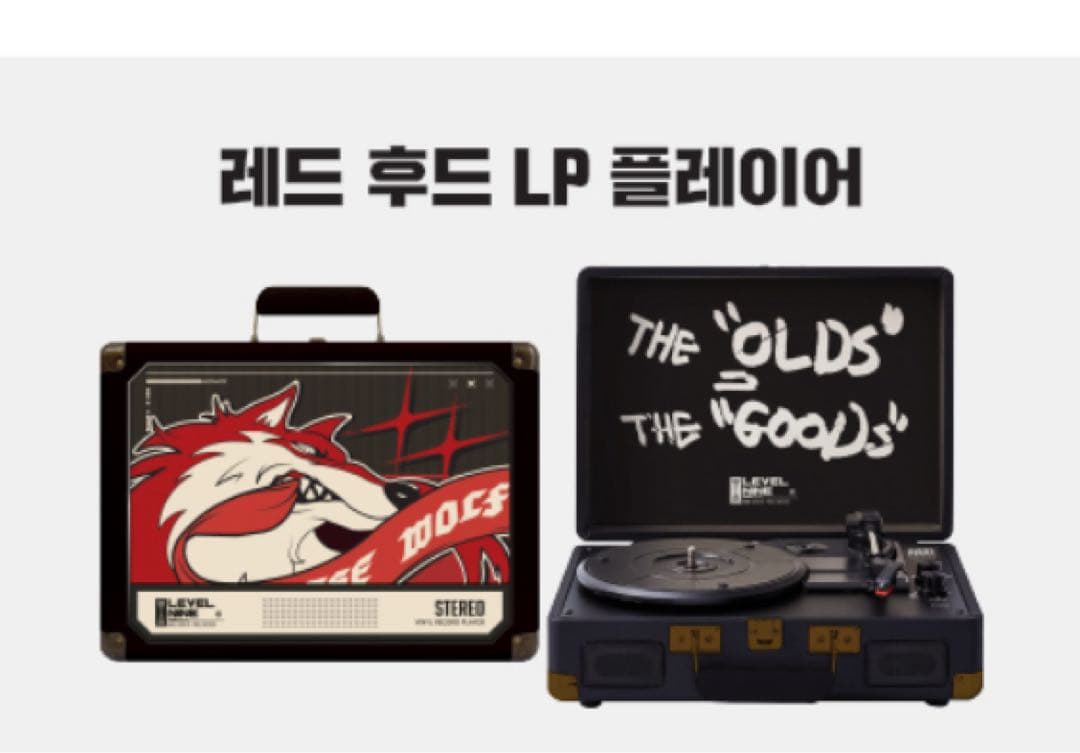 NIKKE 韓国　2.5周年　ポップアップ限定　レコードセット　新品未開封 LP