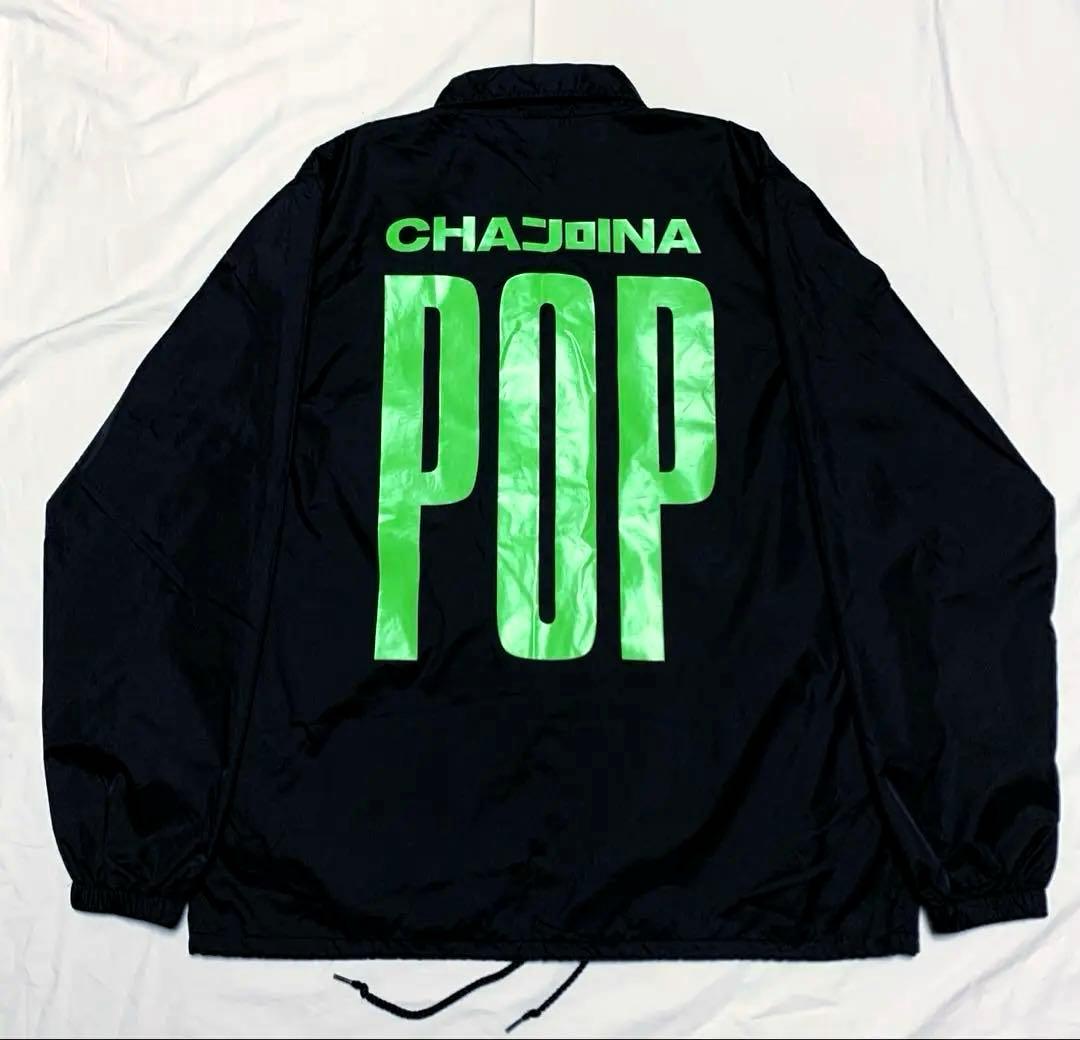 ちゃんみな THE PRINCESS PROJECT3 コーチジャケット 新品