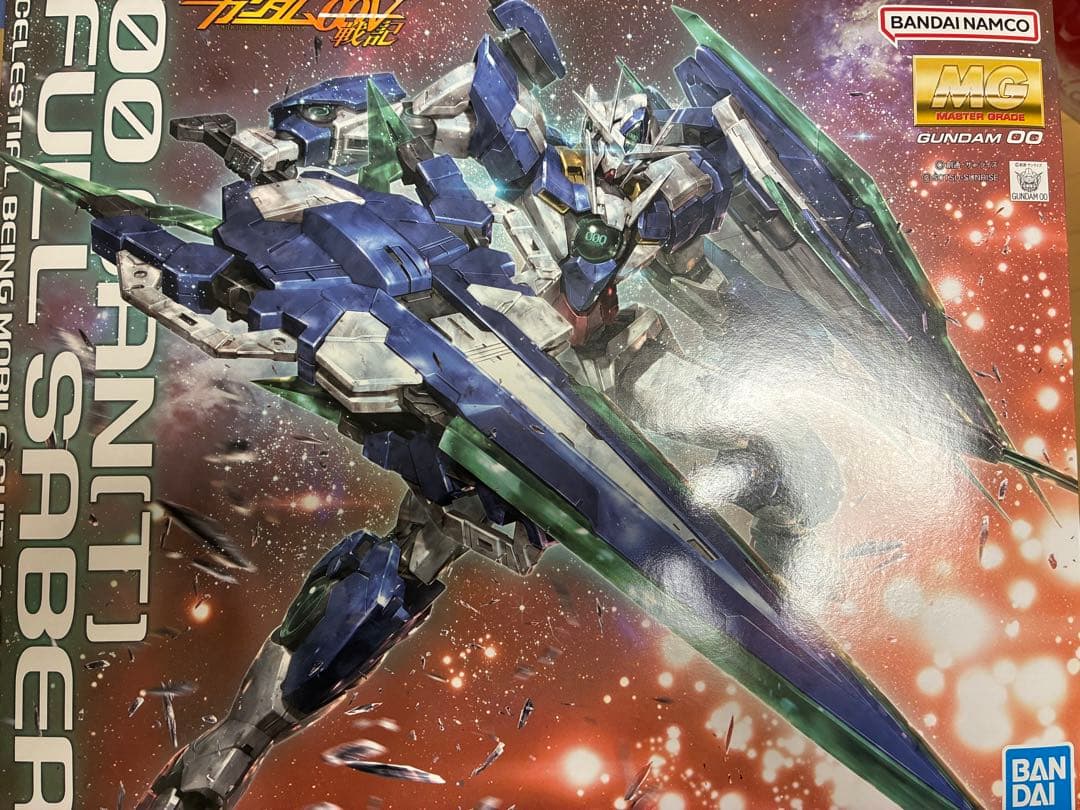 MG 1/100 ダブルオークアンタ フルセイバー 未開封品