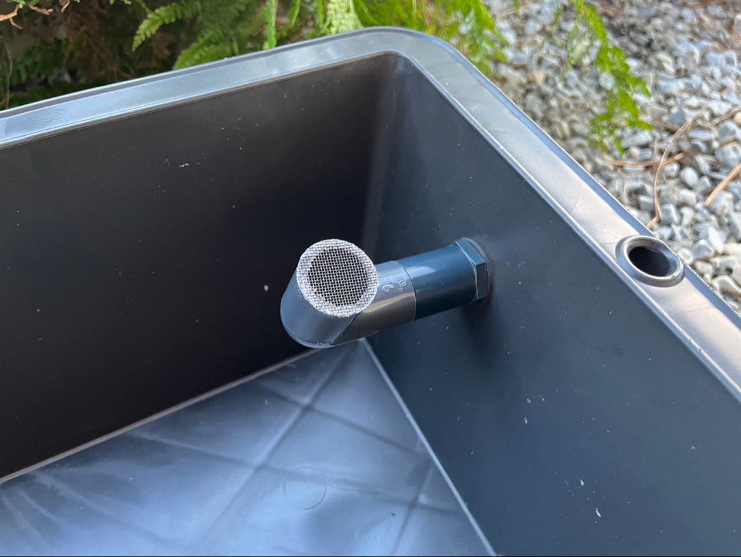 すたどら様オーダー品　網蓋付き