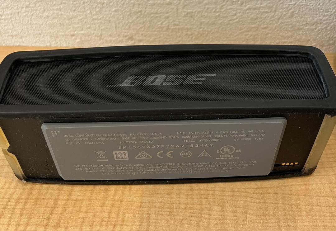 ボウズサウンドリンクミニ2スピーカー　収納ケース付