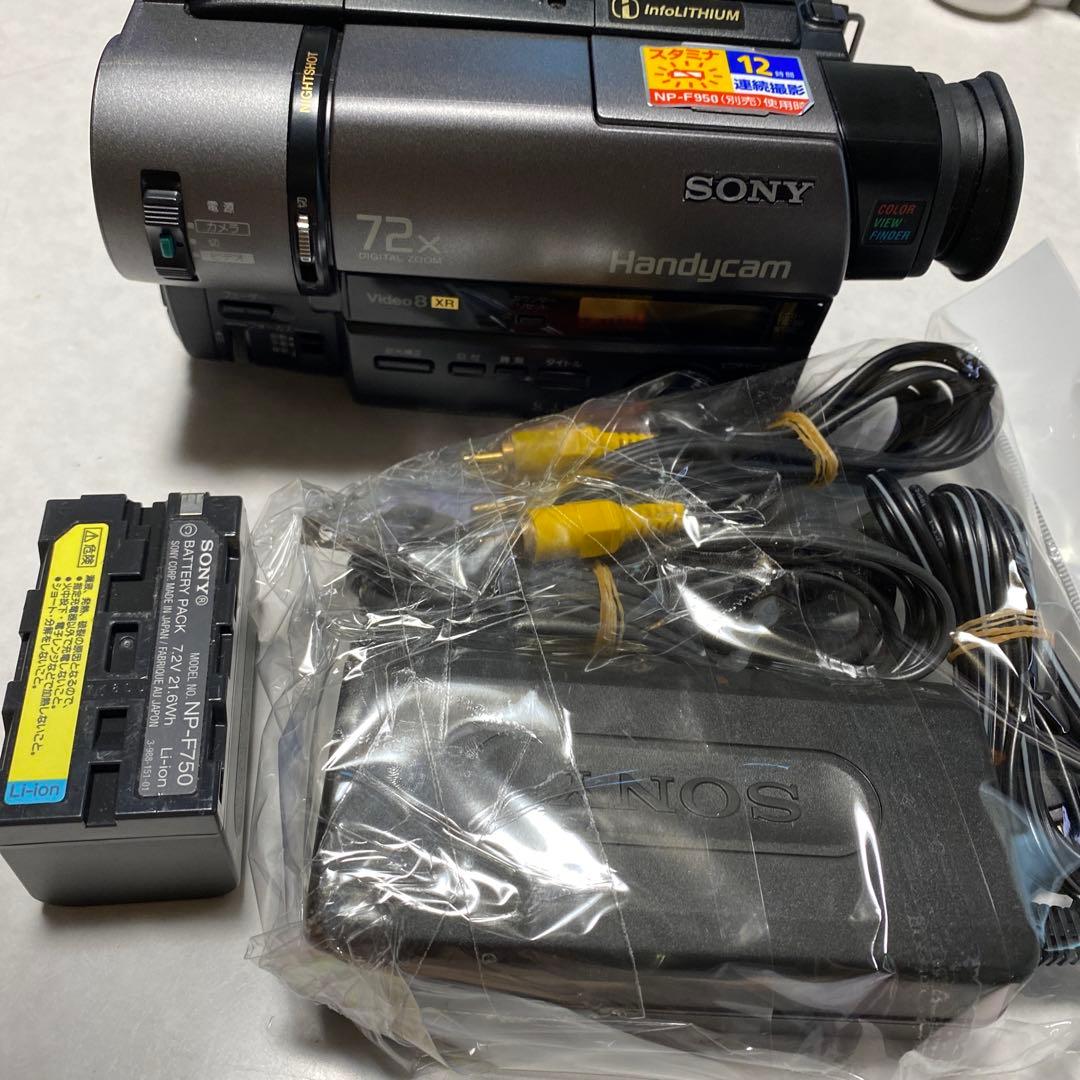 SONY HANDYCAM Video8 CCD-TR280 ②