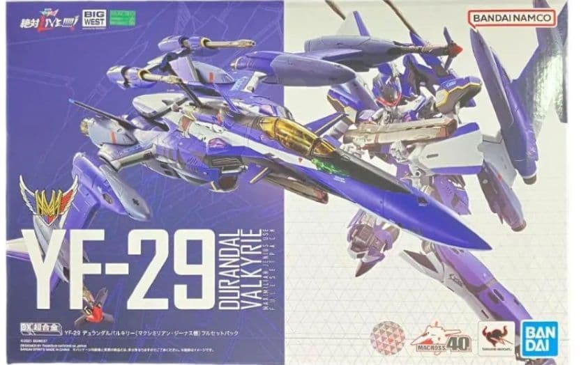 DX超合金 YF-29 デュランダルバルキリー マクシミリアン・ジーナス機