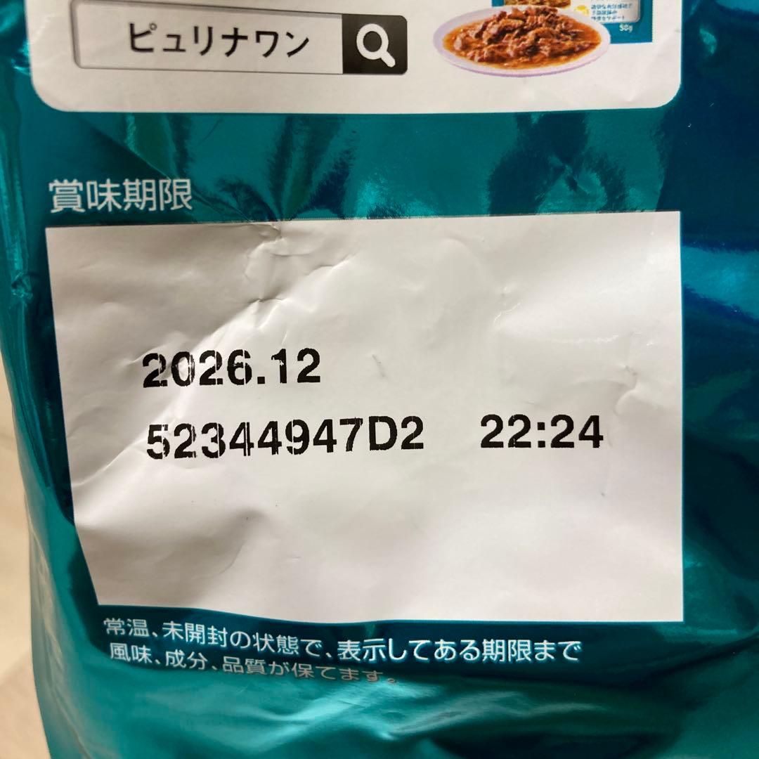 PURINA ONE 避妊去勢チキン 2kg×6袋