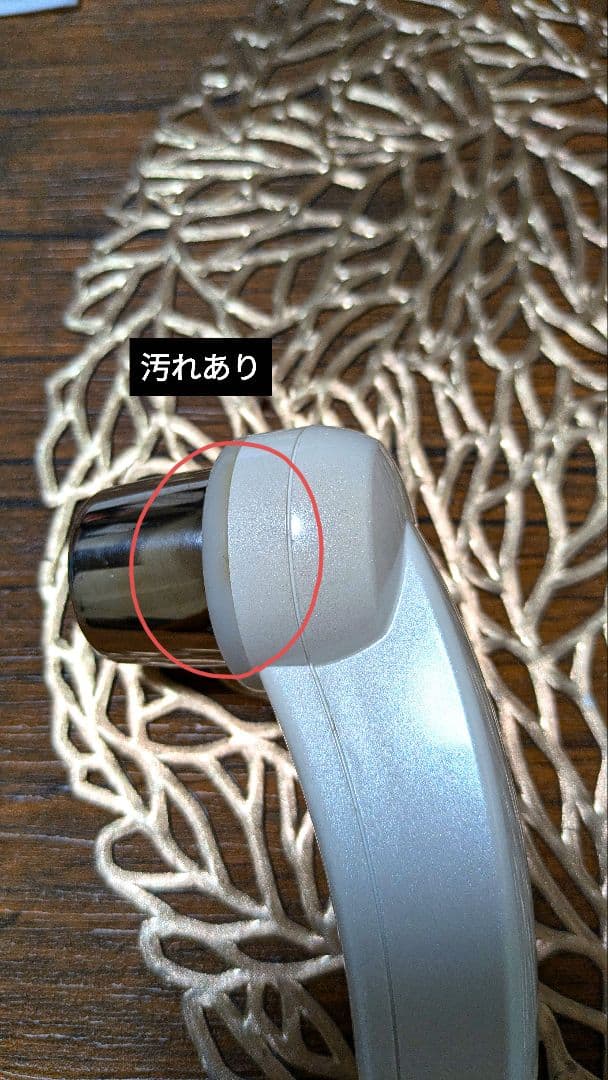 ★EIKA★【エステ美顔器】E-Polation COMPLETE