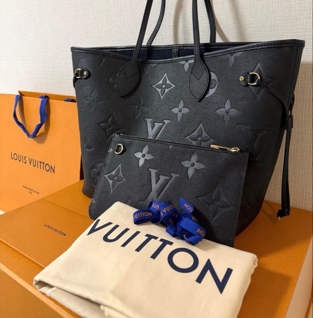 【ルイヴィトン】ネヴァーフルmm ノワール モノグラムアンプラント ショルダー