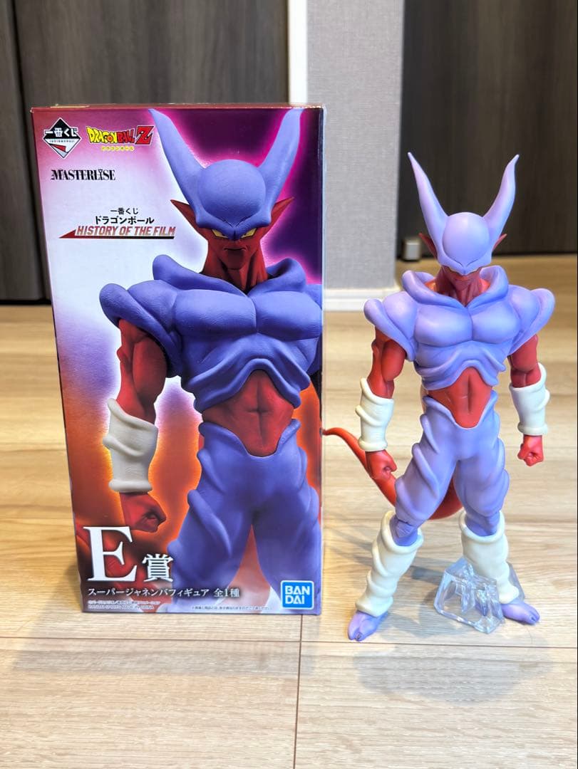 一番くじ C賞 メタルクウラ D賞 ターレス E賞 ジャネンバ 3体セット