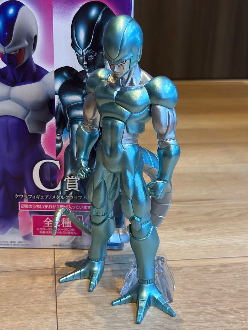 一番くじ C賞 メタルクウラ D賞 ターレス E賞 ジャネンバ 3体セット