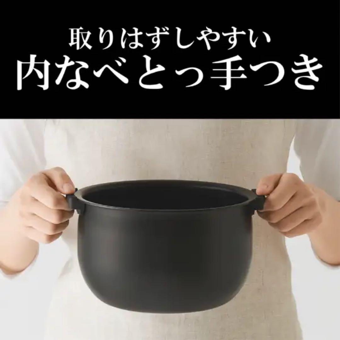 新品 送料無料 IHジャー炊飯器 JPW-M180KV 1升 新生活向け