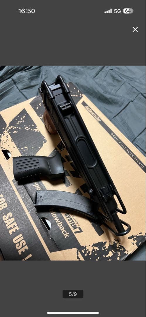 KSC VZ61 スコーピオン　木製グリップ　ガスブロ　ガスガン　美品　マルイ